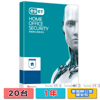 ESET Home Office Security Pack 20台1年授權