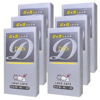 愛貓 螺紋顆粒 持久型 53mm 超馬系列 保險套 衛生套 12片 *6盒