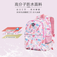 學生書包 日本超輕便防水小學生書包1-4年級護脊男女孩6-12歲兒童雙肩包 交換禮物