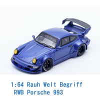 Liberty Walk 1/64 模型車 RWB Porsche 保時捷 993 IP640011A 閃耀藍