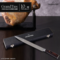 美國GrandTies 高級X50CrMoV15高碳不鏽鋼切片刀/刀具(GT1002)大馬士革紋刀