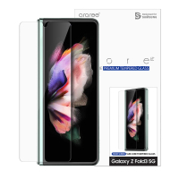【Araree】三星 Galaxy Z Fold 3 外螢幕強化玻璃保護貼