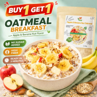 Daily WellnessBUY 1 GET 1| 3F 250G Instant Oats Oatmeal Breakfast Healthy Diet No Added Sugar High F