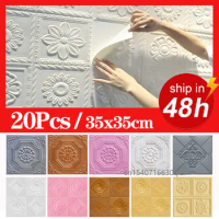 20Pcs 3D Wall Sticker Wall Panel Ceiling Self-adhesive Moisture-proof 3D Stereo Foam Wallpaper Kid's Bedroom Living Room Decor