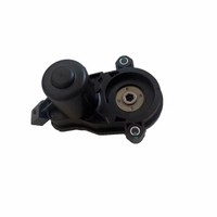 Kailey สำหรับมอเตอร์เบรกมือไฟฟ้า Changan Mazda CX-5 CX-8 มอเตอร์ปั๊มเบรกหลัง มอเตอร์แอคทูเอเตอร์เบรก
