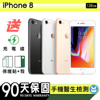 【Apple 蘋果】福利品 iPhone 8 128G 4.7吋 保固90天