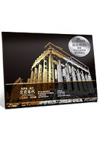 金色年代(典藏版酷卡)心靈療癒刮刮畫