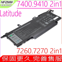 DELL NF2MW  電池適用 戴爾 Latitude 7400 9410 7260 7270 2IN1 8RTVG DJ5GG G8F6M P110G001 WD8P8 C76H7 7146W