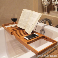 浴缸架子 伸縮防滑多功能 防水歐式托盤架實木竹制泡澡浴缸置物架