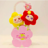 Kimmon The Flowers Are In Bloom Series Blind Box Guess Bag Mystery Box Toys Doll Cute Anime Figure Desktop Ornaments Gift
