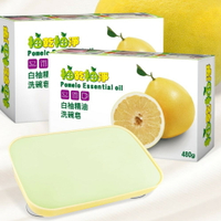 【現貨免運】SGS檢驗合格-柚乾柚淨白柚精油洗碗皂480g*5個