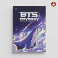 NANMEEBOOKS หนังสือ Bloom : BTS Odyssey (พิมพ์ครั้งที่ 2) เส้นทางกอดใจไปกับบังทัน  : สำนักพิมพ์ Bloo