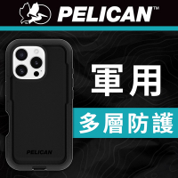 美國 Pelican 派力肯 iPhone 16 系列 Voyager 航海家 MagSafe 防摔手機殼 - 黑