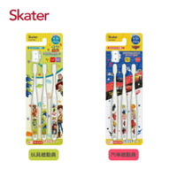 日本 SKATER 6~12歲兒童牙刷3支入(附刷毛蓋)（兩款可選）