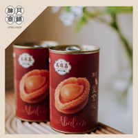 【肆月商鋪】萬順昌頂湯紅燒皇金鮑魚 滋補養生/百年品牌/秘製醬汁