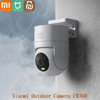Xiaomi Mijia Outdoor Camera CW300 2.5K HD IP66 Waterproof Wifi Surveillance Cam Full Color Night Vision Monitor Sound Alarm