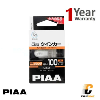 PIAA BOHLAM LAMPU SEIN HS108 T20 LED ECOLINE 12V 3.4W AMBER 100 LUMENS