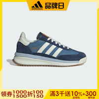 【adidas 愛迪達】 SL 72 RTN 運動休閒鞋 復古 男鞋/女鞋 - Originals JI2506