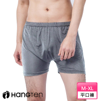 【Hang Ten】舒適格紋平口褲_淺灰_HT-C12008(HANG TEN/男內著)