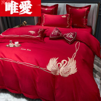 結婚床上用品四件套 大紅色婚慶床品 喜慶中式紅色新婚被套床單刺繡 雙人/加大床單四件套