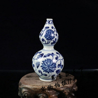 景德鎮陶瓷器花瓶 青花瓷纏枝蓮花瓶 葫蘆小花瓶擺件客廳家居擺件