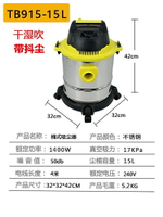 春花奧克斯家用商用吸塵器大吸力桶式干濕兩用強力吸拖一體大功率