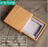 高檔簡約玉手鐲首飾盒禮品盒正方形小號抽屜便攜收納實木竹質盒子 交換禮物