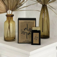 Parfum Mashaer Gold Oud Elite - Full Size 100 ml