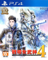 摩力科 二手 現貨 PS4 中文 戰場女武神4 2275751704998