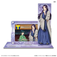 ■預購■『fandays』通販｜TV 動畫 薬屋のひとりごと｜藥師少女的獨語『壬氏』壓克力卡片立架。[0311]