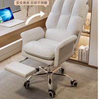 Computer chair Office chair Sedentary chair Comfortable adjustable ergonomic esports chair Business boss chair
