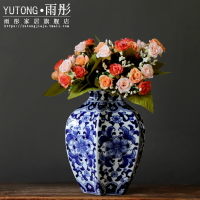 青花瓷花瓶擺件電視柜客廳麥穗干花插花仿真花鮮花水養小口