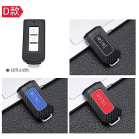 [Hàng Có Sẵn] Thích Hợp Cho Mitsubishi Xpander / Triton / Triton 2022 / Phantom / Lancer / Montero S