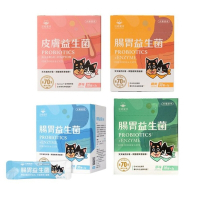 DOG CATSTAR汪喵星球-腸胃/皮膚益生菌 2gx30包 x 2包組 犬貓適用 (下標2件+贈送寵物零食x1包)