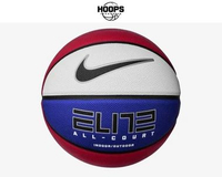 Bola Basket Nike Elite All Court 8P 2.0 Deflated N.100.4088.619 | Hoops Indonesia 7