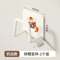 內地直送 - 臉盆收納架盆子浴室櫃下盆架衛浴免打孔盥洗台壁掛不銹鋼置物架