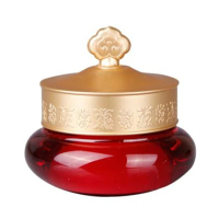 Whoo 后 津率享紅山蔘滋養霜 10ml x1