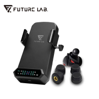 【Future Lab. 未來實驗室】FRC胎壓充電架 汽車套件附支架 FG15020
