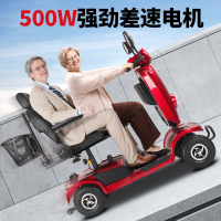【免運】開發票 威煥老年代步車四輪電動車老人專用殘疾人新款雙人折疊電瓶車