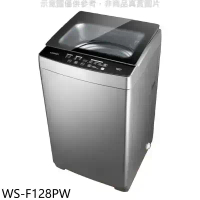 奇美【WS-F128PW】12公斤洗衣機(含標準安裝)