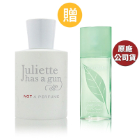 JHAG 帶槍茱麗葉 非香水淡香精 50ML+雅頓 綠茶中性淡香水100ml (原廠公司貨)
