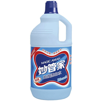 妙管家 超強漂白水-無磷原味(2000g/瓶) [大買家]
