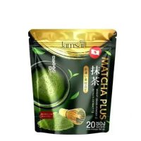 Jamsai MATCHA GREEN TEA แจ่มใส มัทฉะ เพียว มัทฉะ