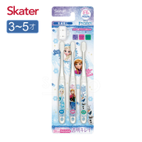Skater x迪士尼Disney系列 牙刷套組(附蓋)(3支入/套組)(3~5歲適用/軟毛)-冰雪奇緣Frozen