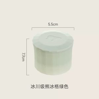 FaSoLa動物製冰模具家用製冰塊模具食品級矽膠冰盒凍冰塊冰格