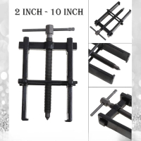 2 Inches - 10 Inches Two Grasping Rama Claw Armature Bearing Puller Hand Tool Car Metal