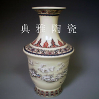 景德鎮陶瓷工藝花瓶 歐式古典雪景金鐘瓶 時尚家居瓷器裝飾品1入