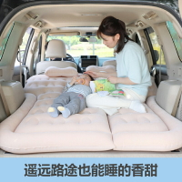 SUV專用車中床汽車后排車載充氣床墊旅行床氣墊床越野車后座睡墊