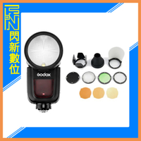 GODOX 神牛 V1 圓燈頭 閃光燈+AK-R1 套組(公司貨)Canon/Nikon/Fujifilm/Sony/Olympus/Pentax