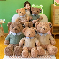 可愛毛絨玩具公仔安撫玩偶泰迪熊壓床布娃娃結婚禮物冬季送女朋友（45cm以上的商品麻煩客人選擇宅配哦，謝謝）